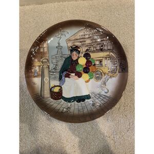 Royal Doulton- "The Old Balloon Seller Plate 1979 D6649 Mint